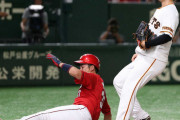 カープ野間が2塁打→決勝ホームイン！松山3打点！誠也27号！丸27号＆3打点も逆転勝利でヒロイン阻止！延長戦制し巨人戦14勝10敗1分！【広島6-5巨人/試合結果】