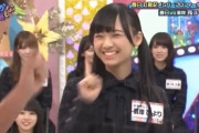 全ての始まりである最初はトゥースのひよたんの笑顔が至高ｗｗｗ※gifあり【日向坂46】