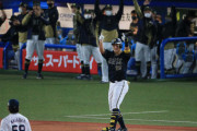 日本シリーズMVPはオリックス杉本裕太郎　ラオウポーズで「全員で勝った日本一」