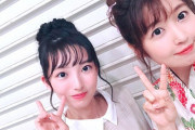 【SKE48】惣田紗莉渚、ふゆっぴとご飯に！