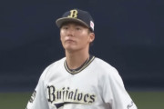 山本由伸(24)13勝5敗　防御率1.80 投球回170.0 奪三振181