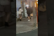 【動画】渋谷に出没した『ぶつかりニキ』、ついに現行犯逮捕wwwwwwwww