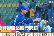 WBC台湾代表157キロ右腕に日本7球団が興味
