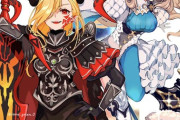【FGO】大人ドラコーちゃんとスぺエレちゃんイラスト！！　どちらの角も好きです！！