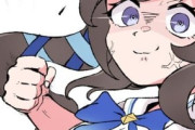 【ウマ娘】どうやったらヴィブちをここまで怒らせられるんだよ…