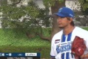 DeNA来季戦力構想外の三嶋一輝が「ラスト登板」　8球全球直球で3者凡退