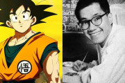中国の反応：漫画家・鳥山明さんの訃報に中国から追悼の声「ご冥福をお祈りします」「最も好きな日本のアニメはドラゴンボールとキャプテン翼」【海外の反応】