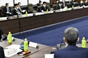 野党「コロナ対策専門家会議の資料を開示しろ！」自民「いいよ」←遂に開示される！
