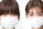 マスク顔のヘアメイクで大事なのは前髪と眉！ 資生堂が「マスクメイクのポイント」を詳しく紹介しているよ