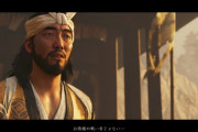 面白い侍ゲーム→「ゴースト・オブ・ツシマ」面白い忍者ゲーム→「無し」