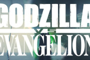 【新台】スマパチ「eゴジエヴァ2」のスペック情報きたぞ