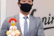 ロッテ清田（34）、ゴネて2年契約を勝ち取る
