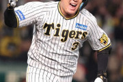 日本シリーズ第4戦の視聴率　関西地区27・7％　瞬間最高40・6％を記録　関東地区は11・7％！