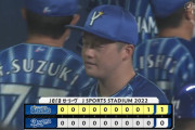 ベイスターズ 1－0 ドラゴンズ　両チーム0点で迎えた9回表、牧がライマルから決勝タイムリーヒット！