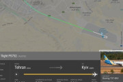 【速報】180人を乗せたウクライナ航空機がイラン首都テヘランで墜落