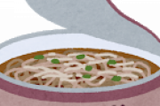 【ファーｗ】年越しそばがカップ麺の奴ｗｗｗｗｗｗｗｗｗｗｗ