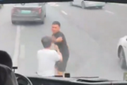 【動画】中国名物、運転手同士の路上格闘かこちらｗｗｗ
