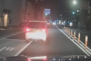 「コロナ禍で県外ナンバーの車にイライラした」横浜市で危険すぎるあおり運転