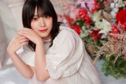 【櫻坂46】森田ひかる、ミーグリトラブル時の神対応が流石すぎる。。。