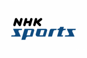 【悲報】NHKさん、今日とんでもない試合を全国放送してしまう