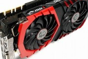 GTX1080使ってるんだけど後何年戦えると思う？