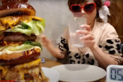 【画像】このハンバーガー「5分で食べたら無料」っていいね！