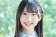 【日向坂46】藤嶌果歩の絶妙なチョイス、一部界隈で話題に