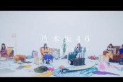 【乃木坂46】新プロジェクト＆インスタグラム開設決定ｷﾀ――(ﾟ∀ﾟ)――!!