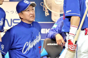 立浪監督、アキーノのクッション処理ミス失策に「練習させます」