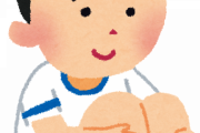 【悲報】体育の授業や集会でおなじみの『体育座り』　実は体に悪いことが判明　将来は学校現場から消滅か
