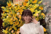 【AKB48】「blt graph.vol.78」に倉野尾成美が登場！今度こそ水着か？