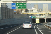 知事会「高速道路値上げで人流抑制」否定的な声も