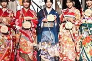 【乃木坂46】本日の成人式での発言『国立競技場でのライブを目指す』