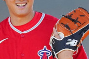 大谷翔平、全小学校にグラブ寄贈　なぜ“3個”ずつ？　その理由にネット衝撃「その考えはなかった」「神」