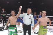 WBC世界バンタム級王座決定戦 那須川天心vs井上拓真､井上拓真が判定勝ち 13ヶ月ぶり世界王座返り咲き 那須川天心は初黒星