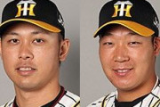 15年1位高山、16年1位大山