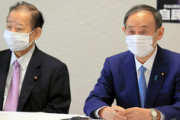 【朝日新聞】菅首相 「俺って人気ないのか」