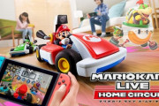 『マリオカート ライブ ホームサーキット』初週販売数73,918本