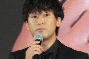 東海オンエア・としみつ、美人YouTuberと結婚発表「そして先日第一子を授かった事も分かり…」