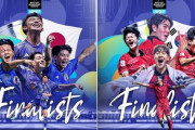 【悲報】サッカーU‐17日本代表、アジア杯決勝の相手は韓国に決定ｗｗｗｗｗｗｗｗｗ