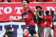 J2いわき、FW谷村海那との契約更新を発表！今季18得点の大活躍「J1昇格しましょう」（関連まとめ）