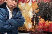 【朗報】松本人志、M1を見てつぶやくwwwww