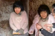 【中国】10万円で買われて鎖で繋がれ8人の子を産んだ女さん、保護される