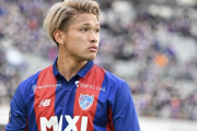 セルティックがＵ―２０日本代表・松木玖生に照準　満田、橘田、谷、山原にも興味か