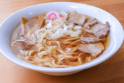 ラーメンで一番美味い麺って中太縮れ麺よな