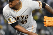 巨人ビエイラ23試合連続無失点←これｗｗｗｗｗｗｗｗｗｗｗｗ
