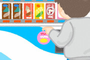【朗報】自販機にあると『お、わかってるな』ってなる飲み物ｗｗｗｗｗ