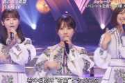 【乃木坂46】だっちょは正直今全盛期なんじゃないかと思ってる
