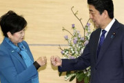 安倍「こ、小池ちゃん！休業要請は勝手に出さないで！」 小池「うるさいですね…」