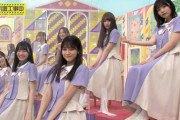 【乃木坂46】池田瑛紗のオープニングが可愛い.gif【乃木坂工事中】
